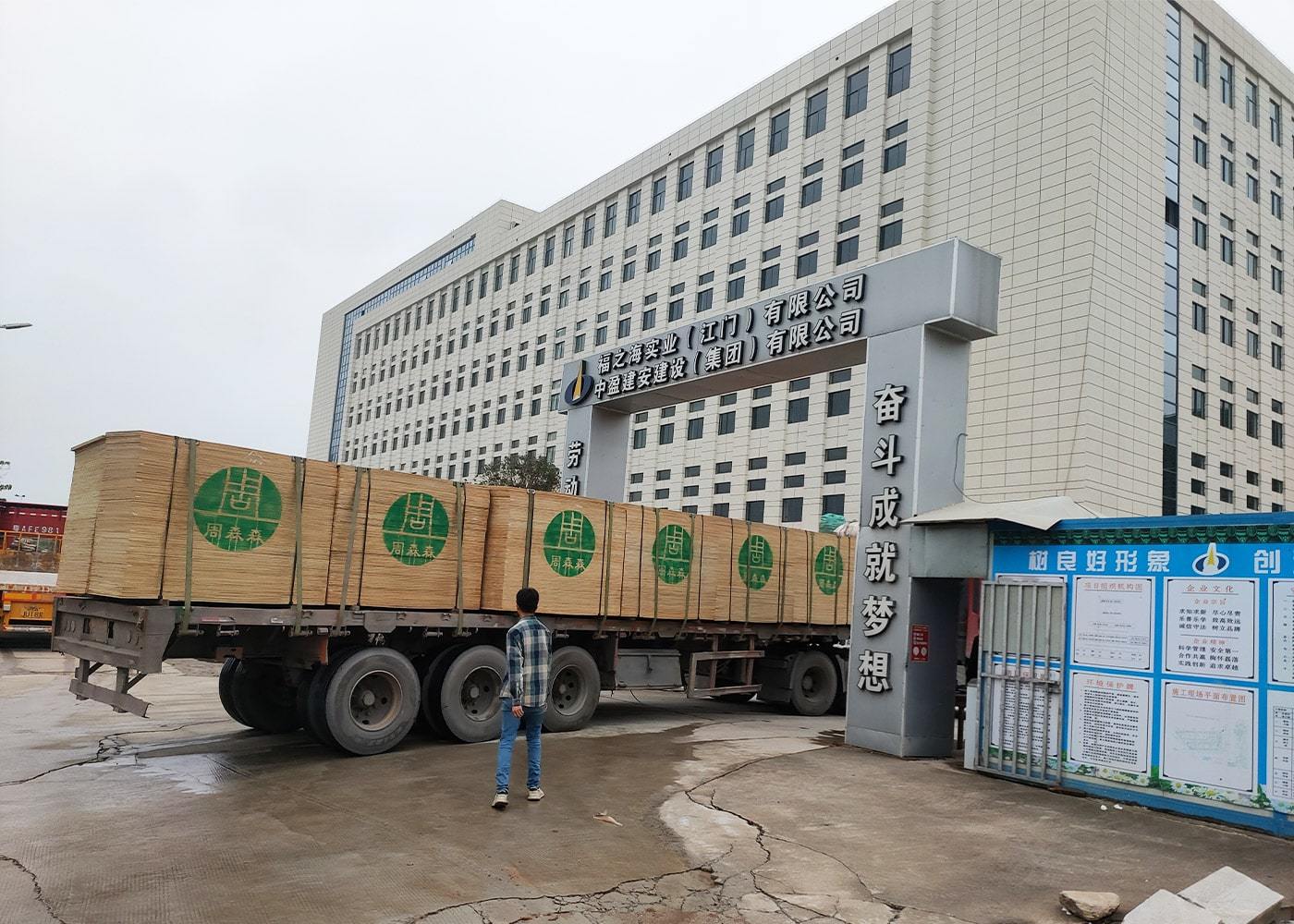 图片名称