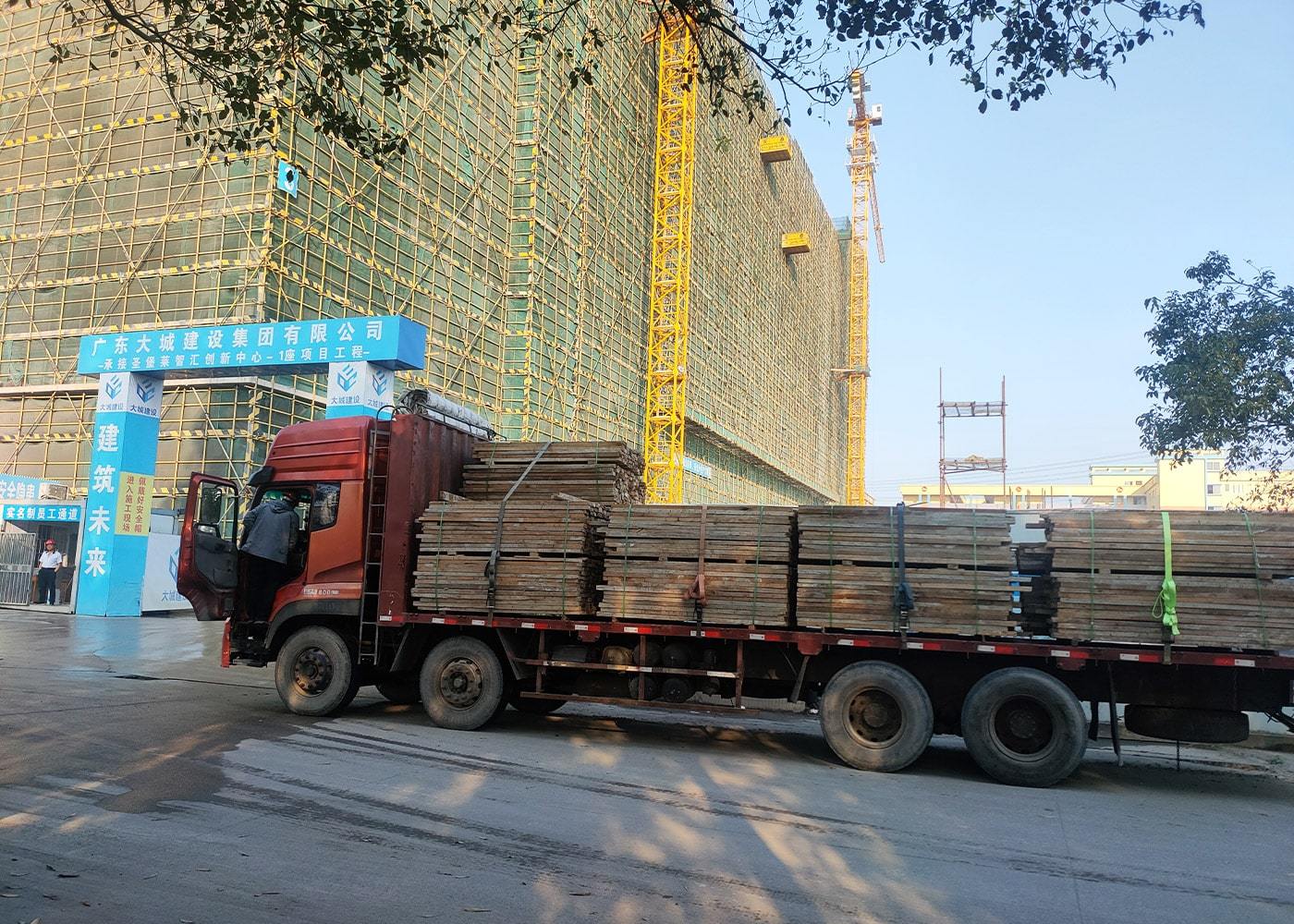 图片名称