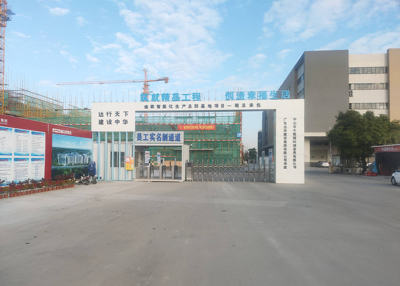 图片名称 图片名称