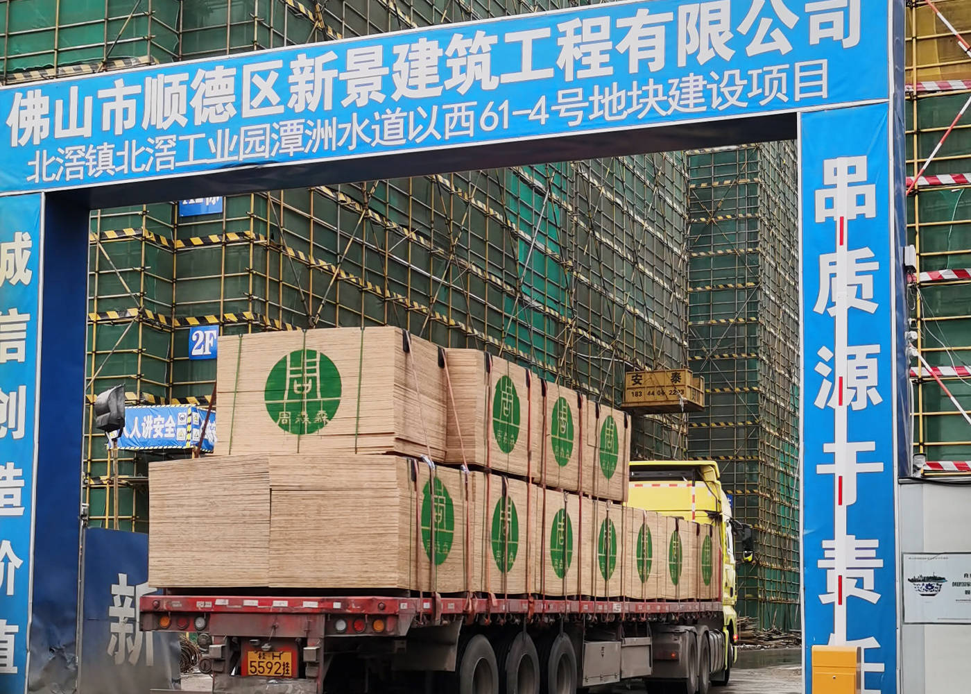 图片名称