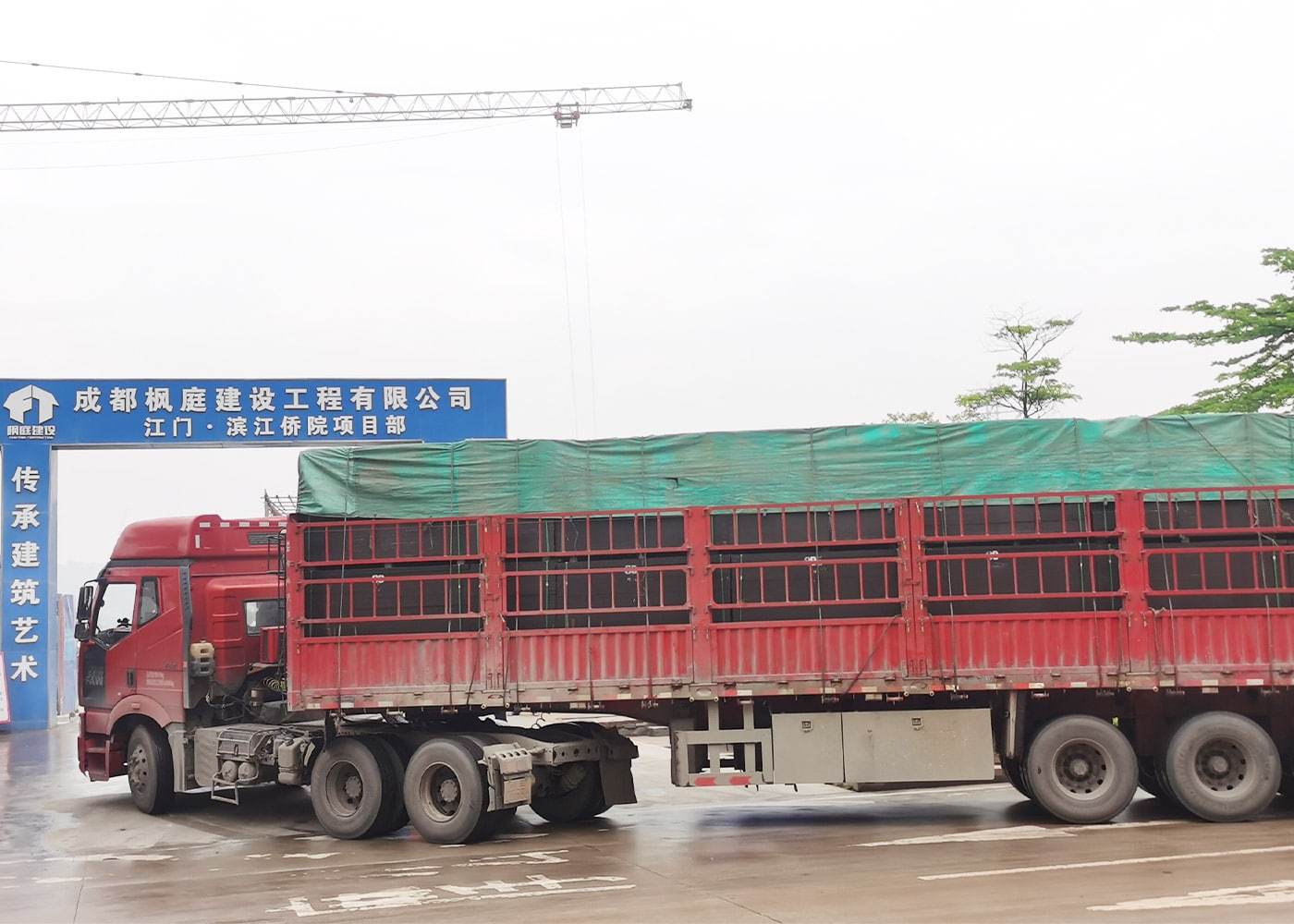 图片名称 图片名称