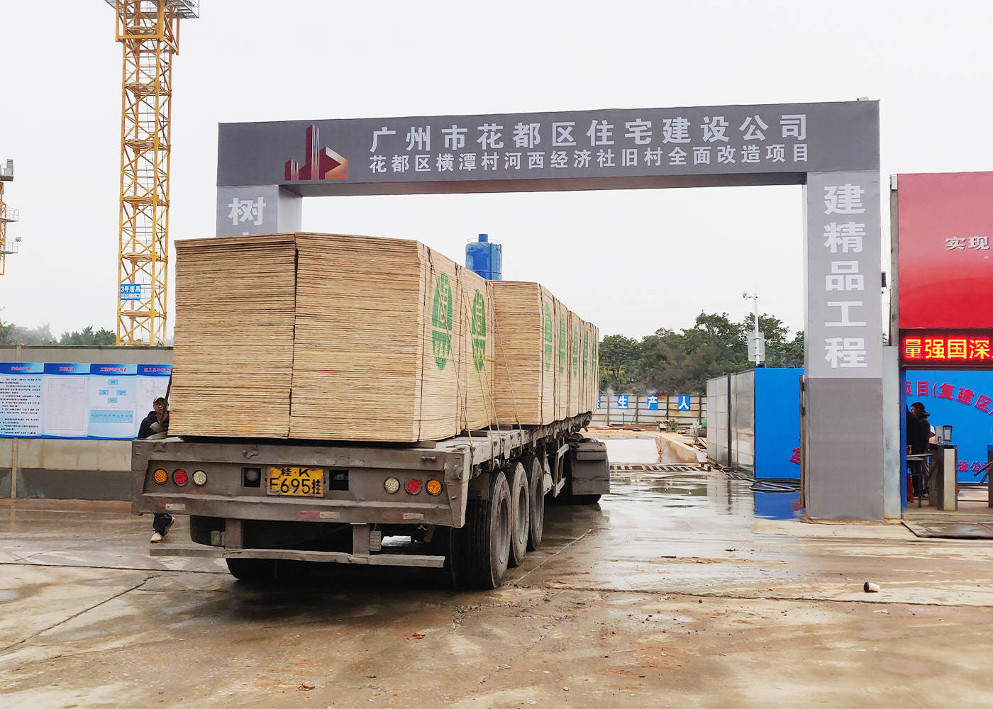 图片名称