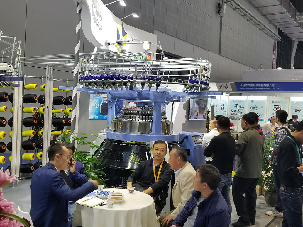 Case Show