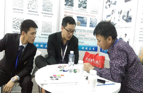 我公司參加2016上海雅式國際橡塑展