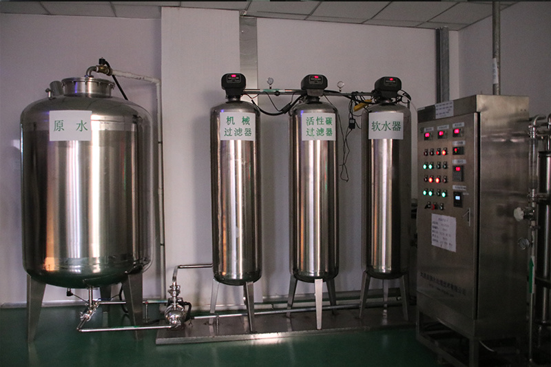 Water treatment equipment