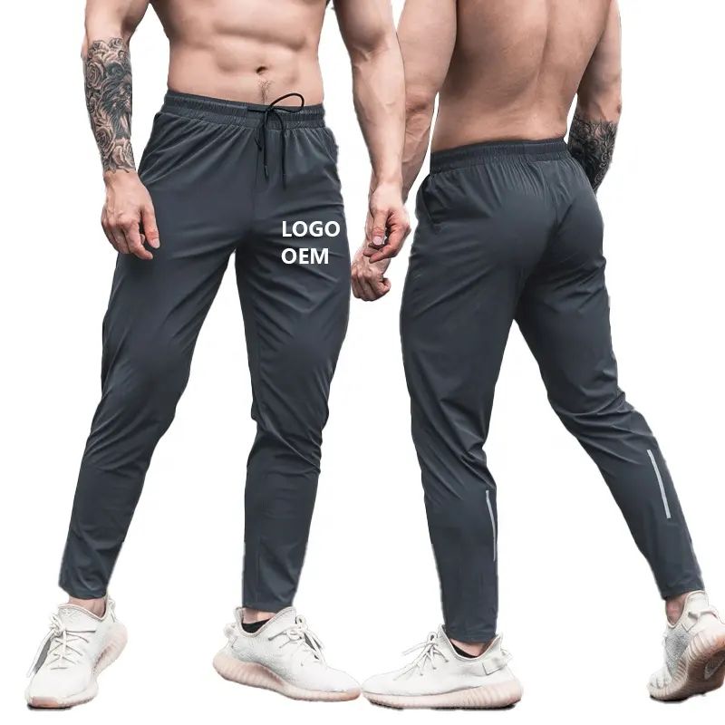 Men's braided trousers
