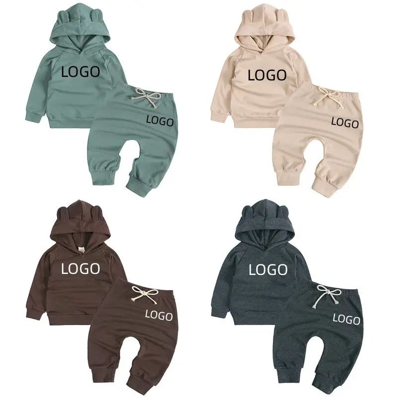 Children's hoodie set
