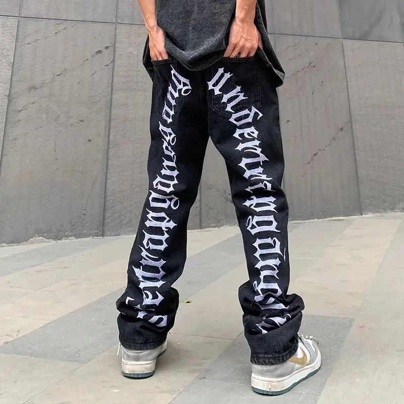 Men's braided trousers