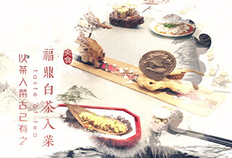 视频点播1