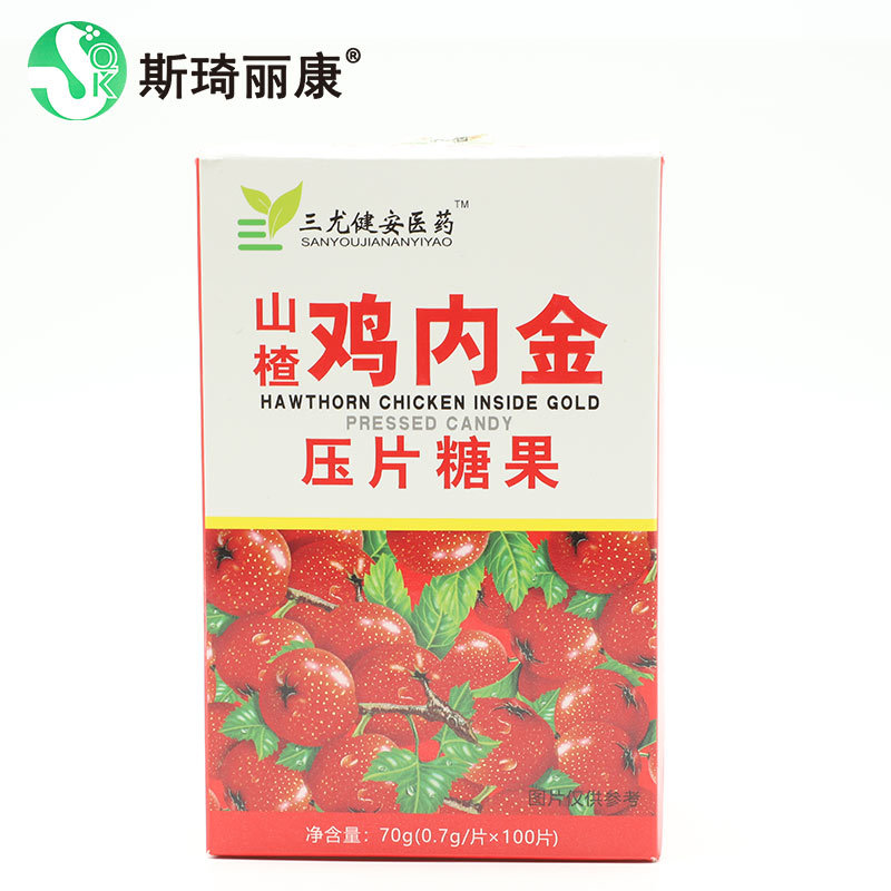山楂雞內金壓片糖果100片