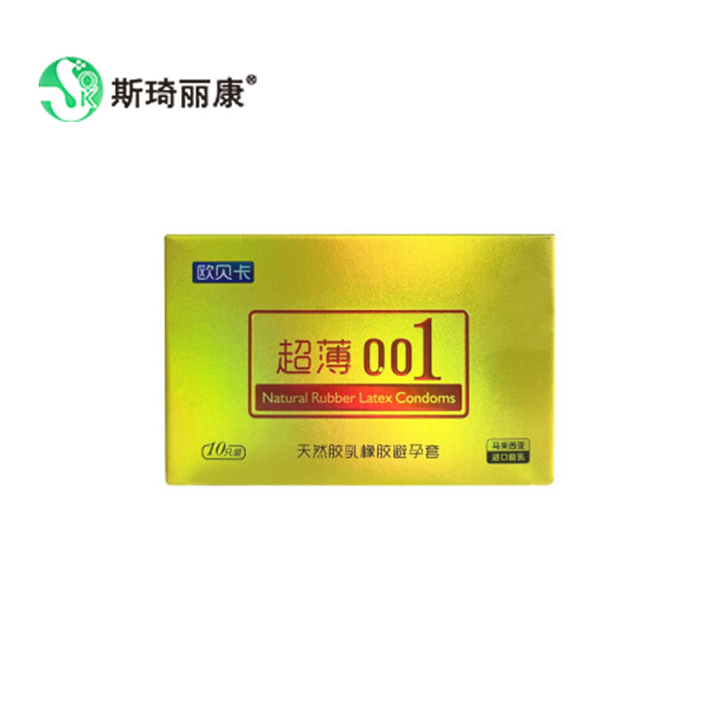 歐貝卡超薄001（果凍盒）10只裝