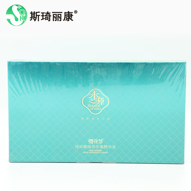 櫻花夢玻尿酸煥亮安瓶精華液1.5ml-7