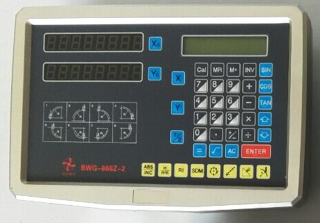 BWG-868Z-2 Chinese two-axis