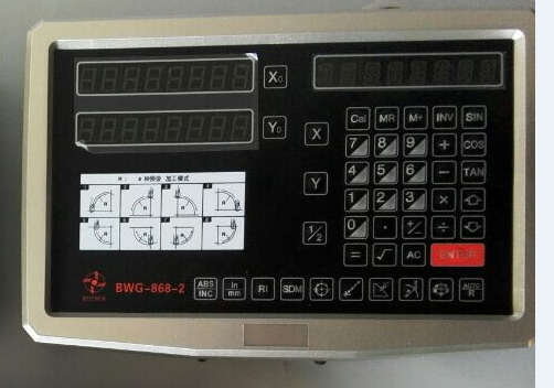 BWG-868-2英文二轴光栅数显表