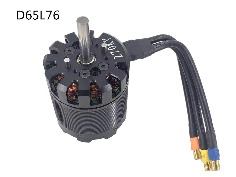 D65L76 Water Cooled Brushless Outrunner Motor 6500w