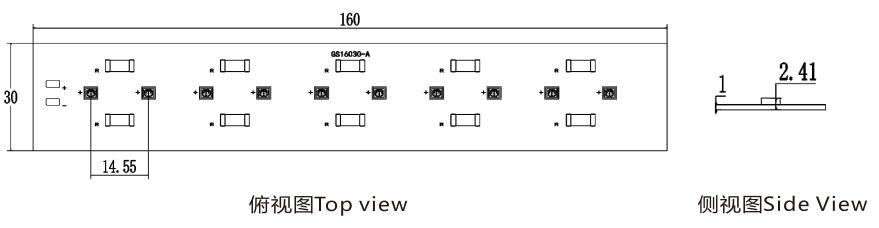 GS模组D系列-16030P20