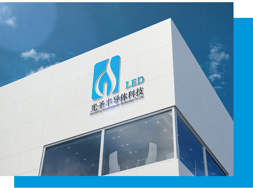 Greatshine Semiconductor Technology Co.,Ltd Greatshine Semiconductor Technology Co.,Ltd