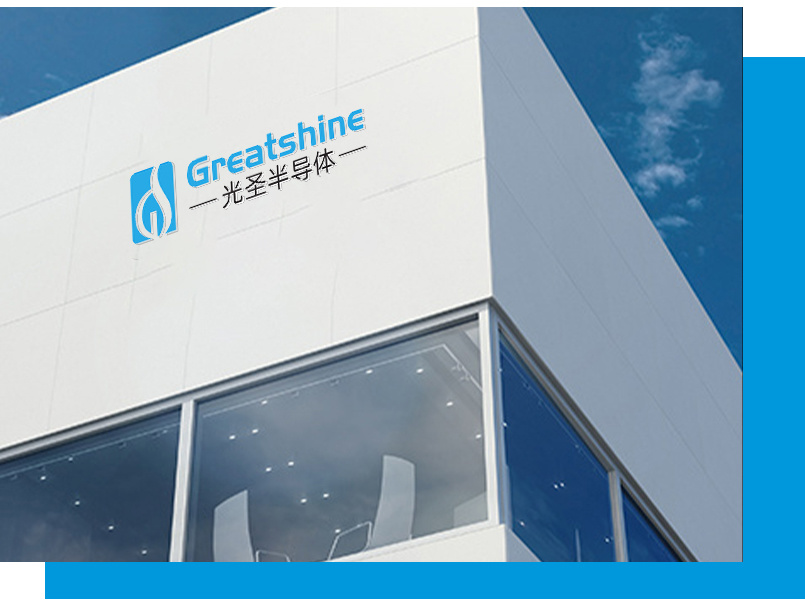 Greatshine Semiconductor Technology Co.,Ltd