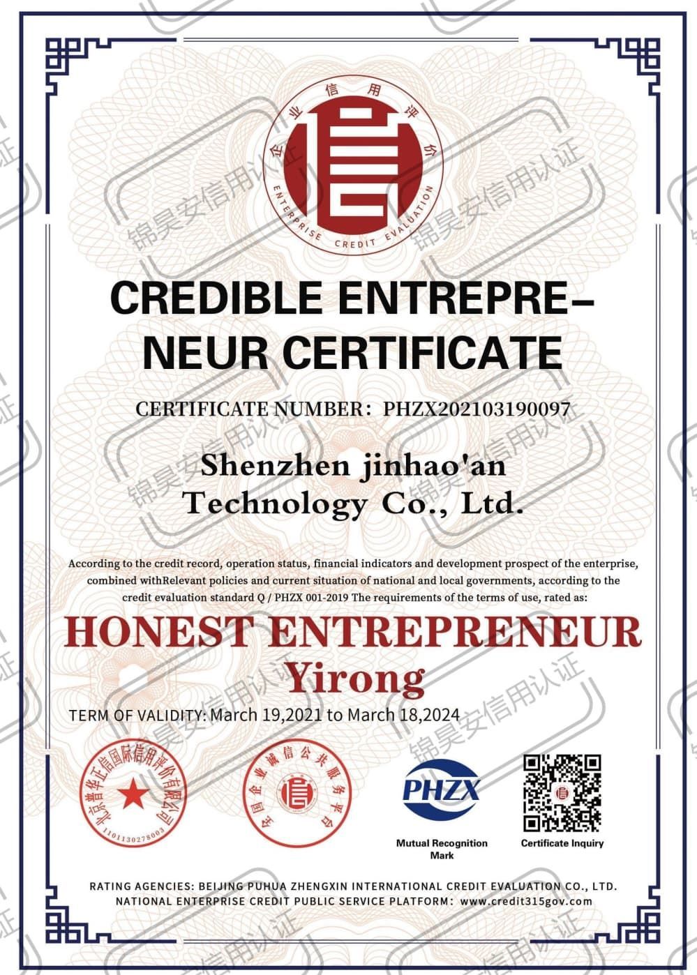 Credible Entrepreneur Certificate