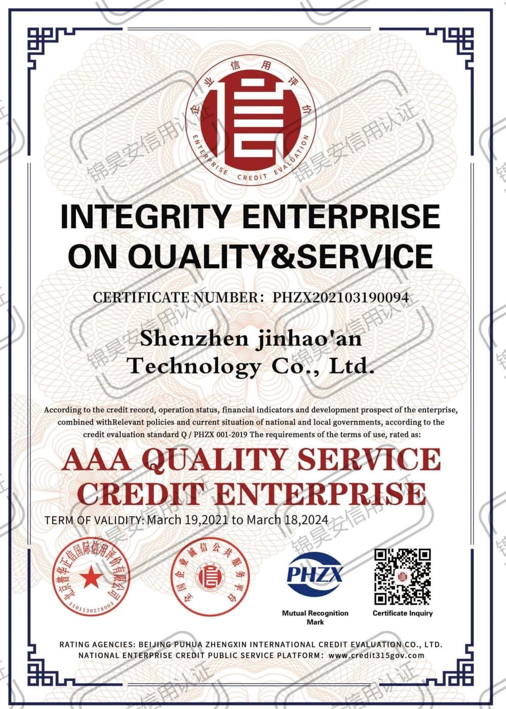 Integrity Enterprise On Quality & Service