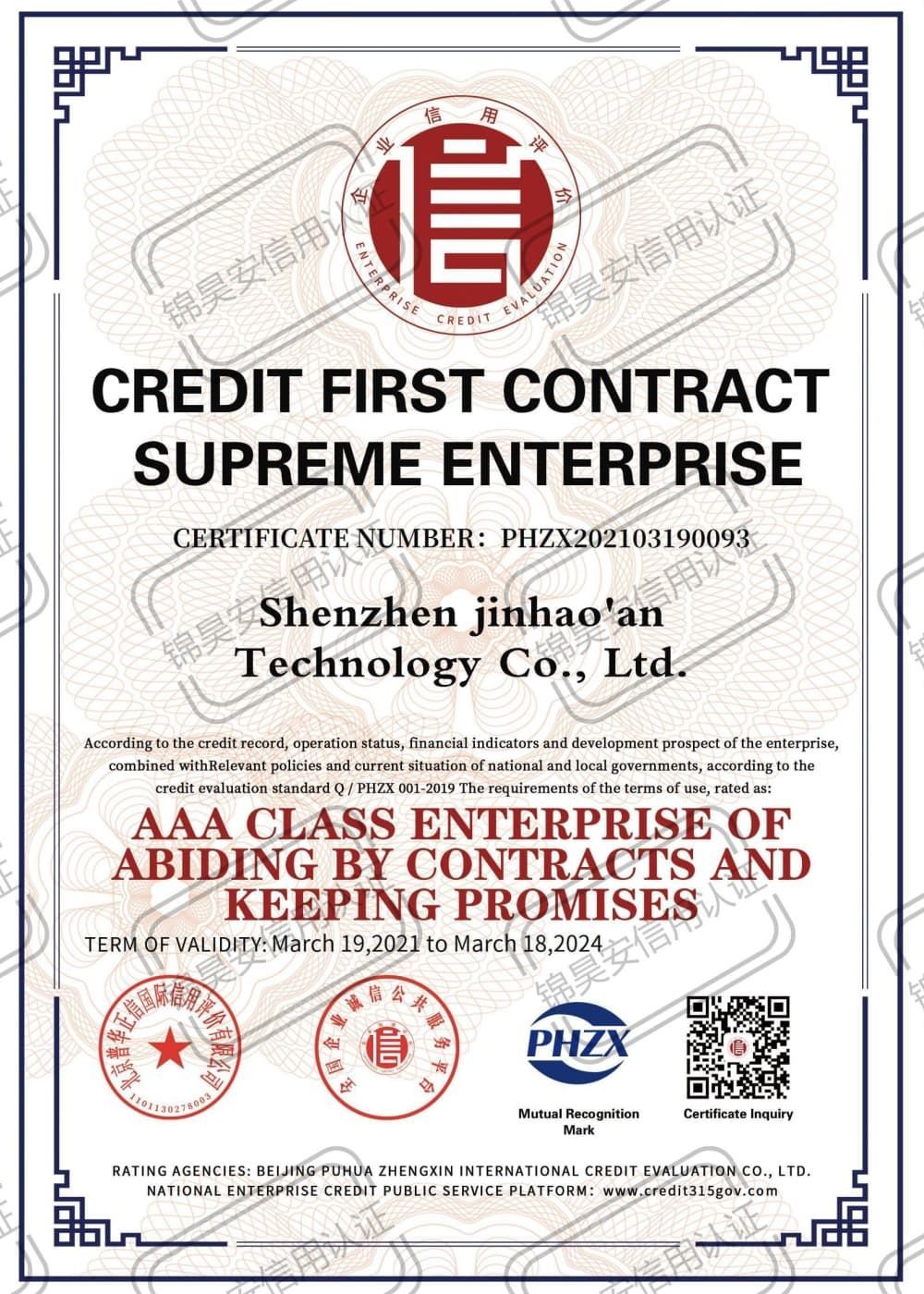 Credit First Contract Supreme Enterprise