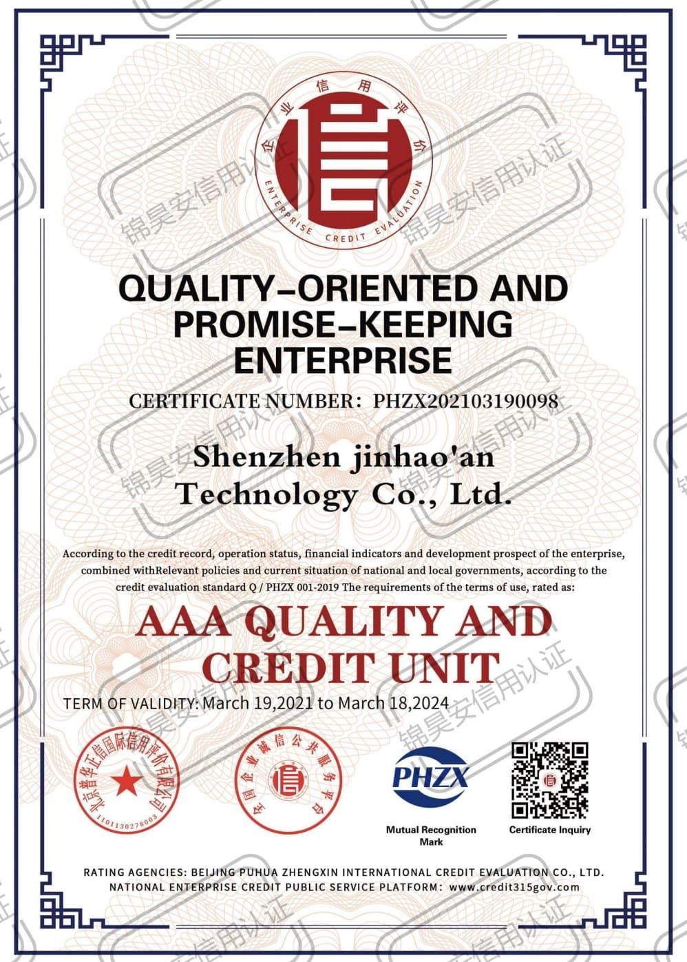 Quality-oriented and Promise-keeping Enterprise