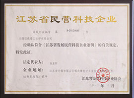 圖片名稱