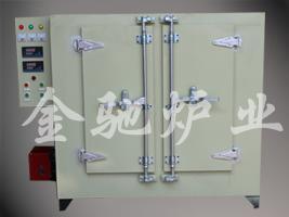 Gas Oven