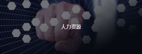 图片名称