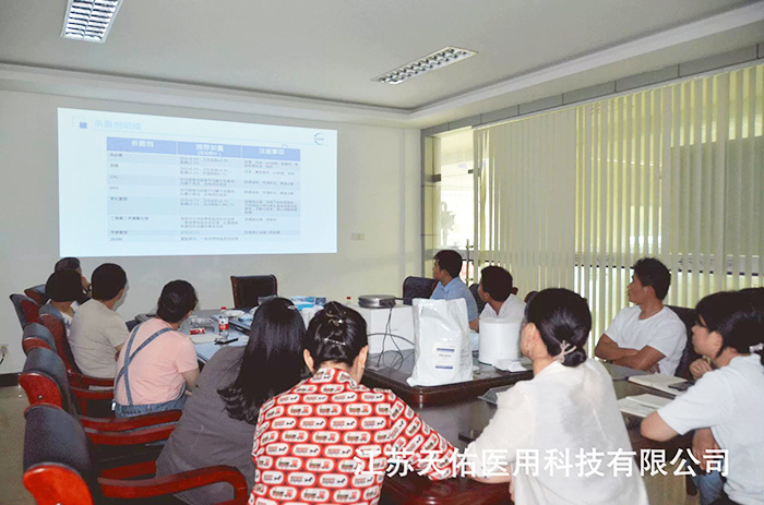 在北京疫情反撲的情況下，2020年6月22日，江蘇天佑醫(yī)用科技有限公司組織團隊學(xué)習(xí)研究，進行殺菌劑配方優(yōu)化研發(fā)