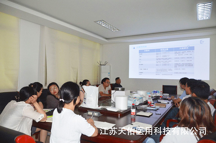 在北京疫情反撲的情況下，2020年6月22日，江蘇天佑醫用科技有限公司組織團隊學習研究，進行殺菌劑配方優化研發