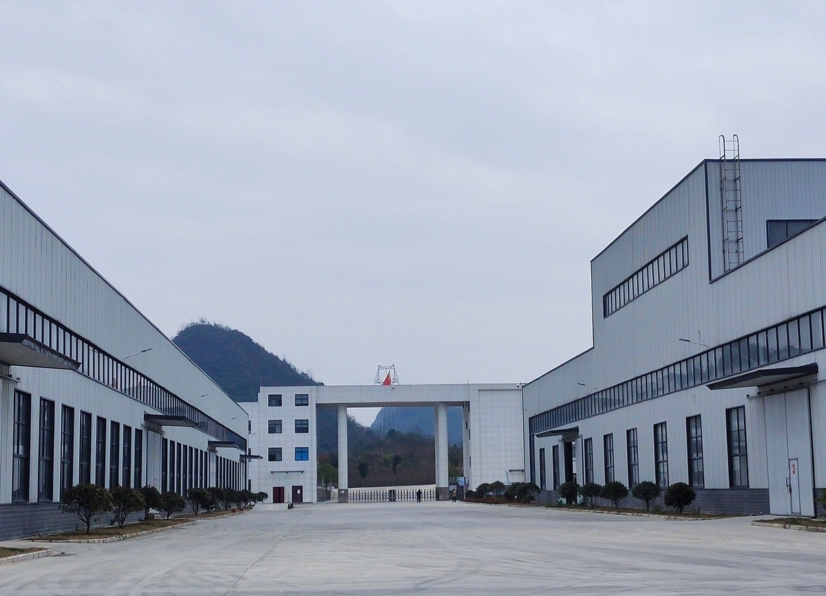 貴州工程學(xué)院