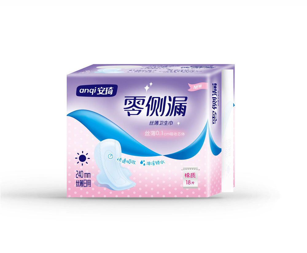 零侧漏棉质超薄18片日用卫生巾 零侧漏棉质超薄18片日用卫生巾