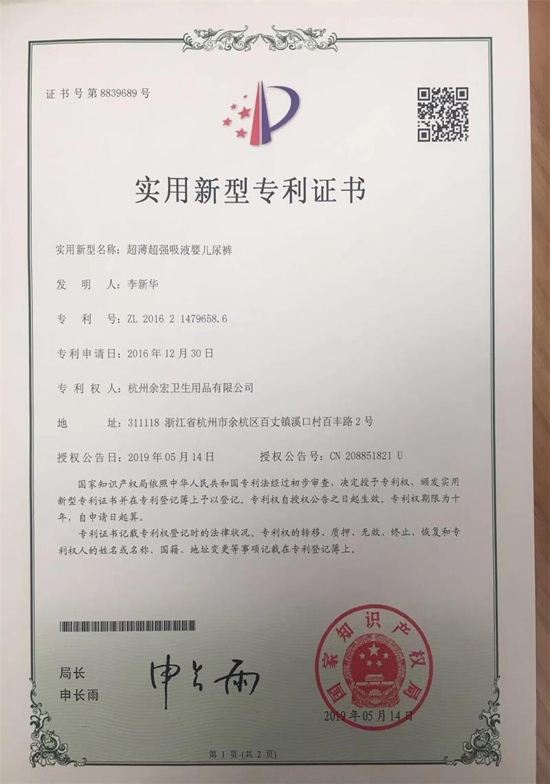 图片名称 图片名称