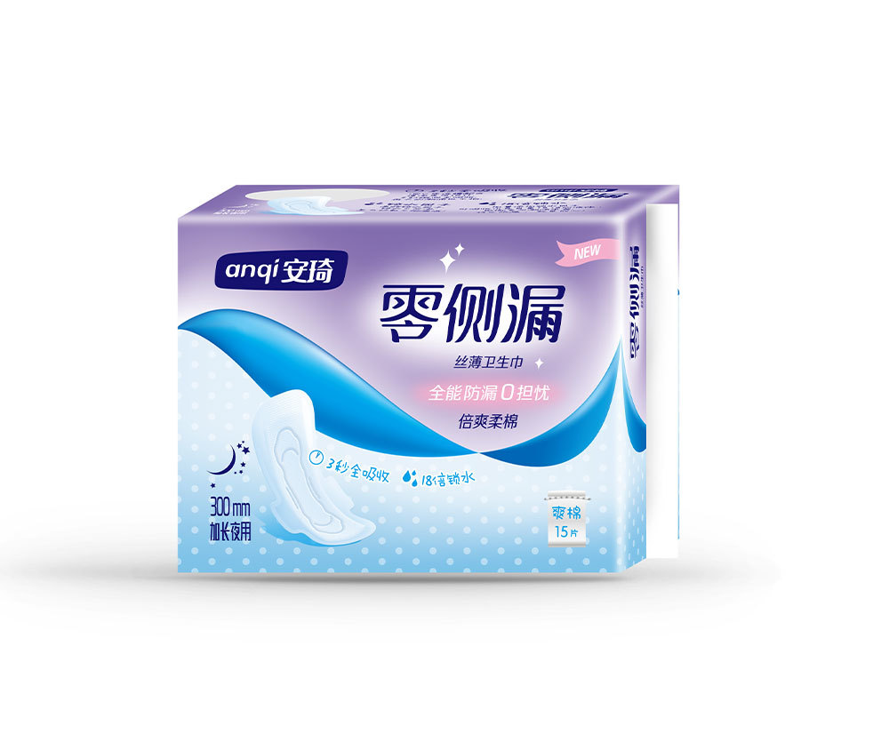 零侧漏爽棉15片夜用卫生巾 零侧漏爽棉15片夜用卫生巾