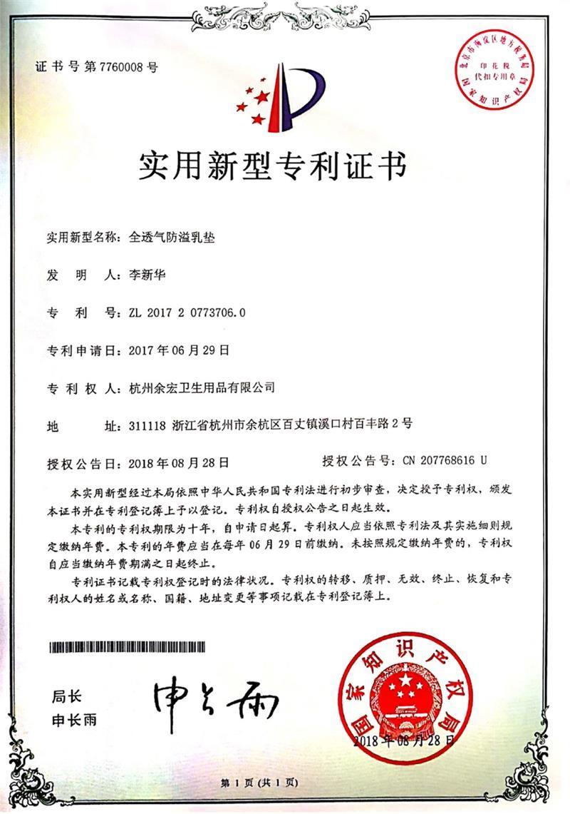 图片名称 图片名称