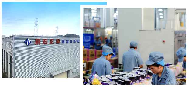 江苏钜隆建筑材料