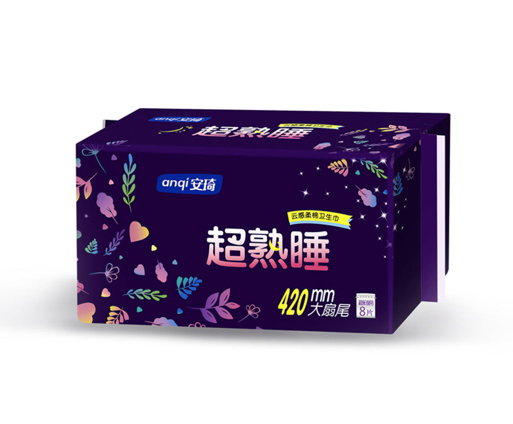 超熟睡420超长夜用8片卫生巾 超熟睡420超长夜用8片卫生巾
