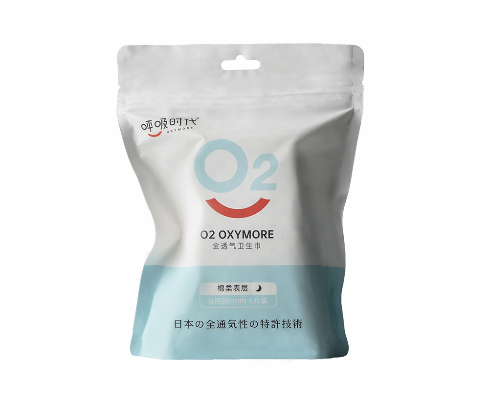 呼吸时代卫生巾系列 呼吸时代卫生巾系列
