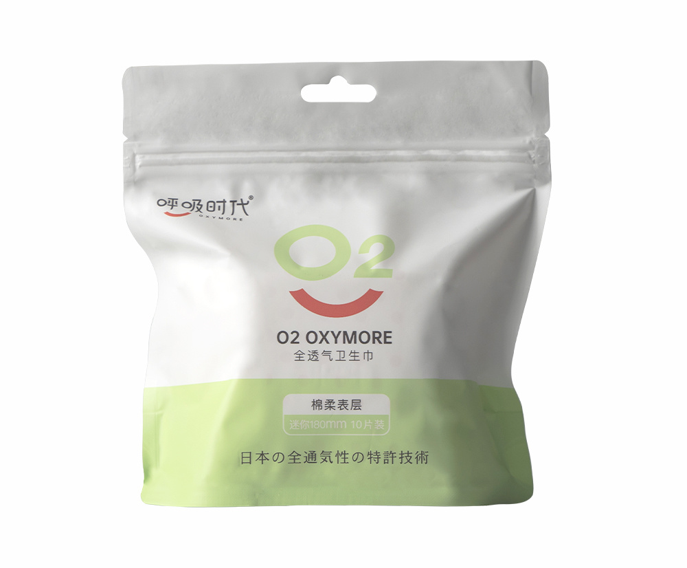 呼吸时代卫生巾系列 呼吸时代卫生巾系列
