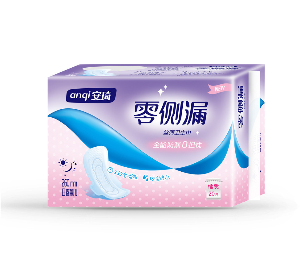 零侧漏棉质20片日夜兼用卫生巾 零侧漏棉质20片日夜兼用卫生巾