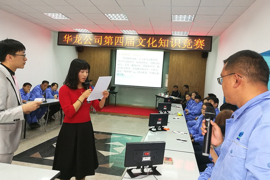 圖片名稱