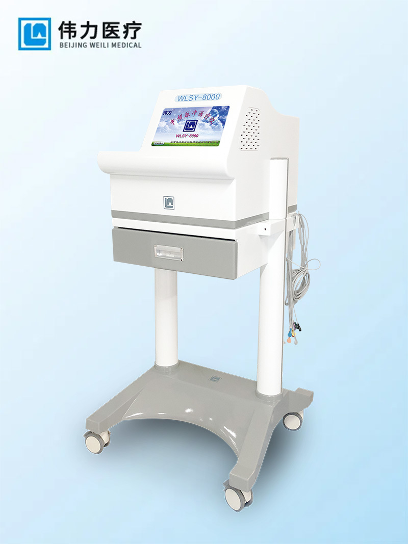 Intermediate frequency pulse therapeutic apparatus