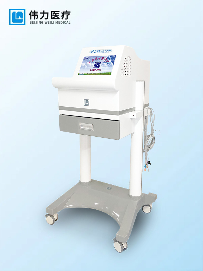 Intermediate frequency pulse therapeutic apparatus ( Diabetes therapeutic apparatus）