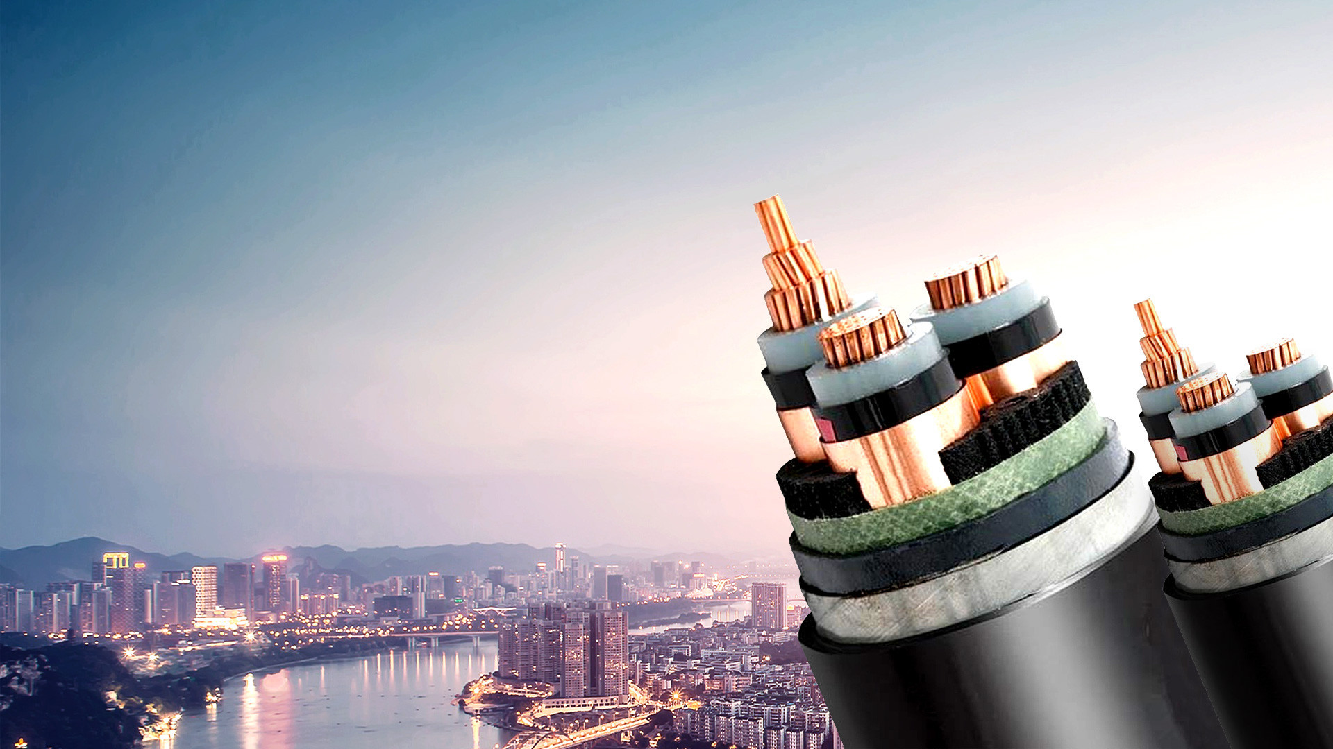 SHENGXIN CABLE