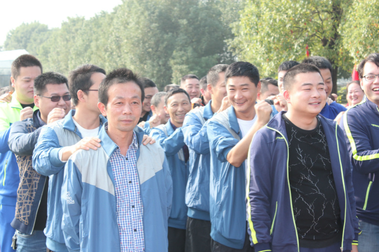 2018年武汉大花岭集团第二届“趣味运动会”