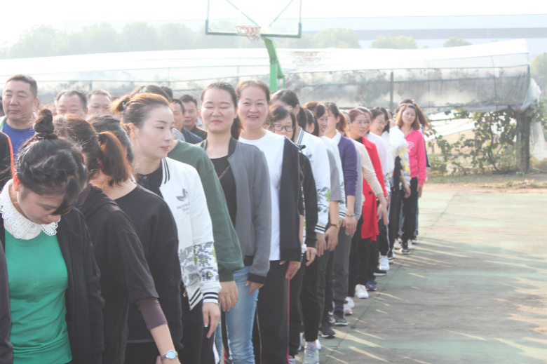 2018年武汉大花岭集团第二届“趣味运动会”