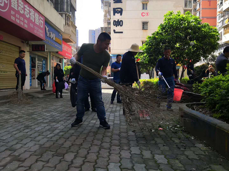  清洁村湾迎军运
