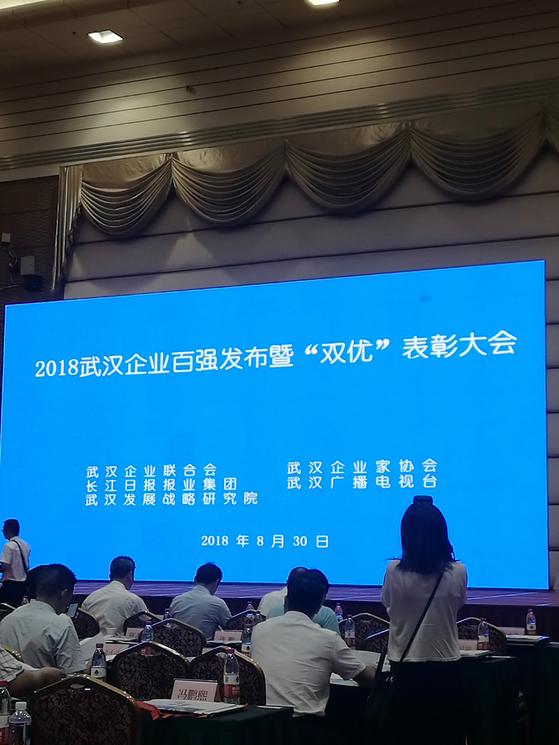 热烈：卮蠡爰抛芫碚藕烊倩竦谑呓煳浜菏薪艹銎笠导胰儆称号