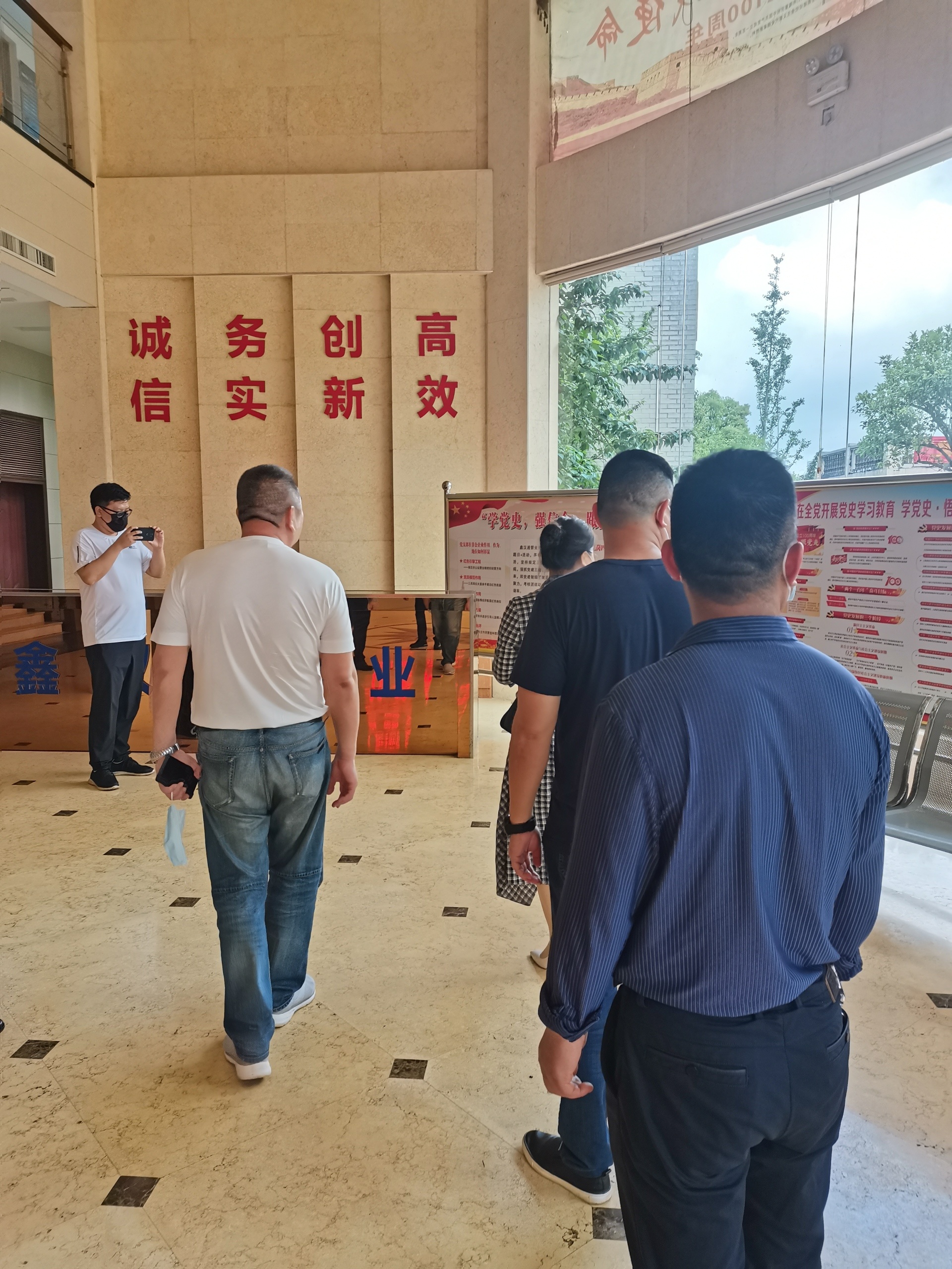 张红总经理带队考察学习鑫汉通管业党建和工会工作